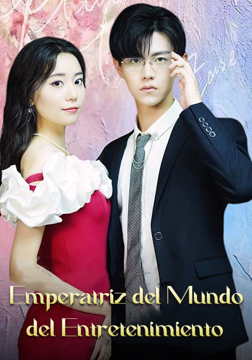 Emperatriz del Mundo del Entretenimiento