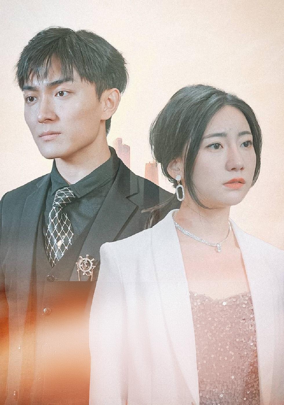 Di Nasambit na Pag-ibig