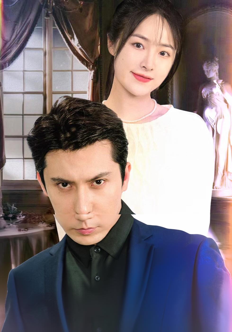 Ethan Tan: Pewaris Tersembunyi