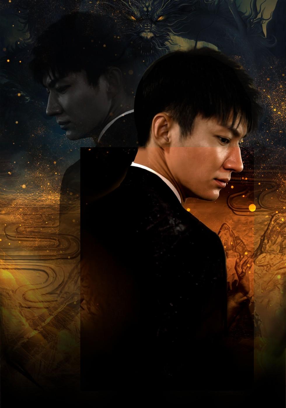 卓 不群：ドラゴン刑務所の王