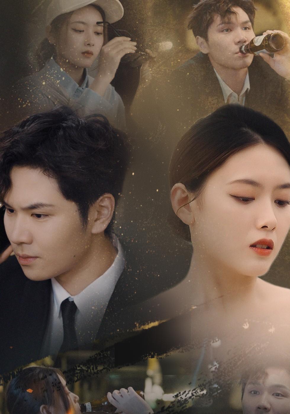 마지막으로 널 사랑해