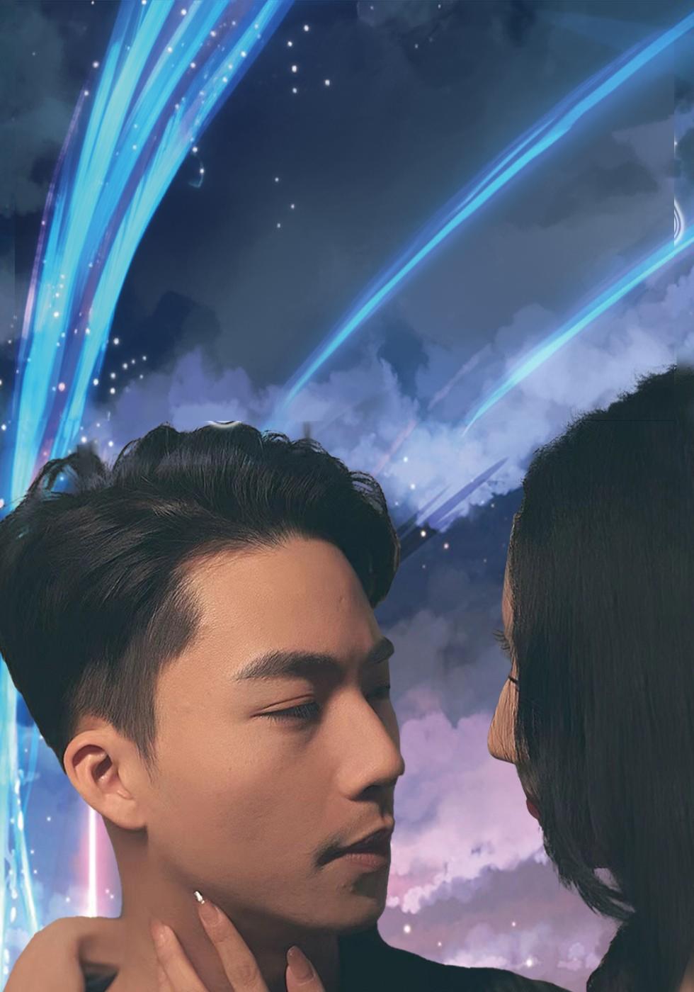 手握星辰終是黎星若