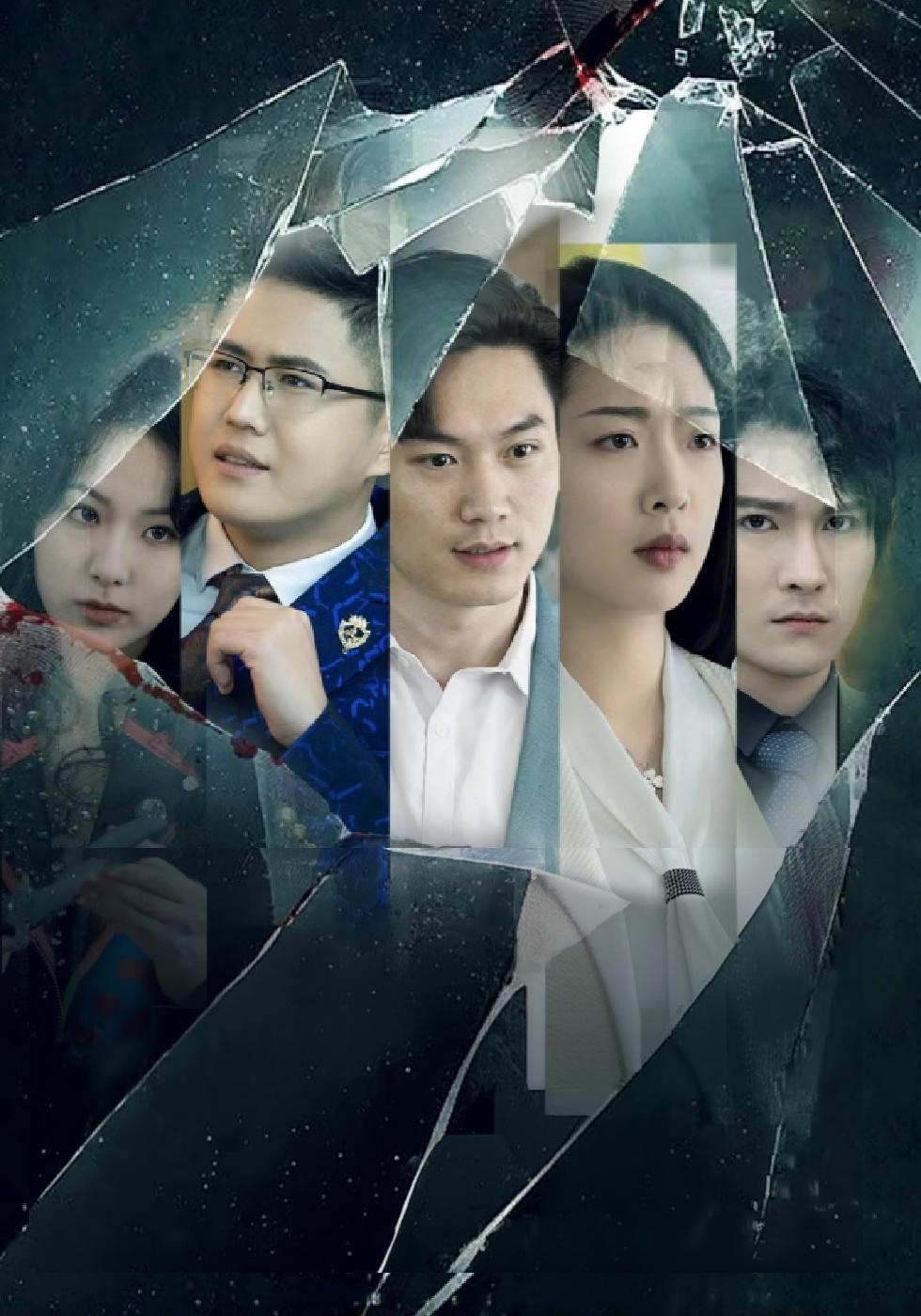 Encik Tan, Jangan Mendera! Cik Wong Sudah Kembali