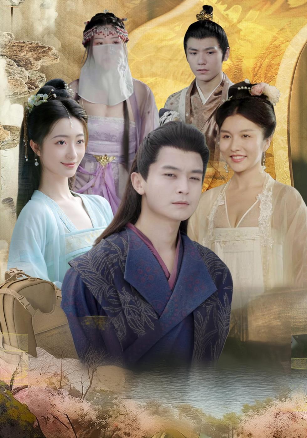 ภูมิใจ กลายเป็นลูกเขยของจักรพรรดิในสมัยโบราณ