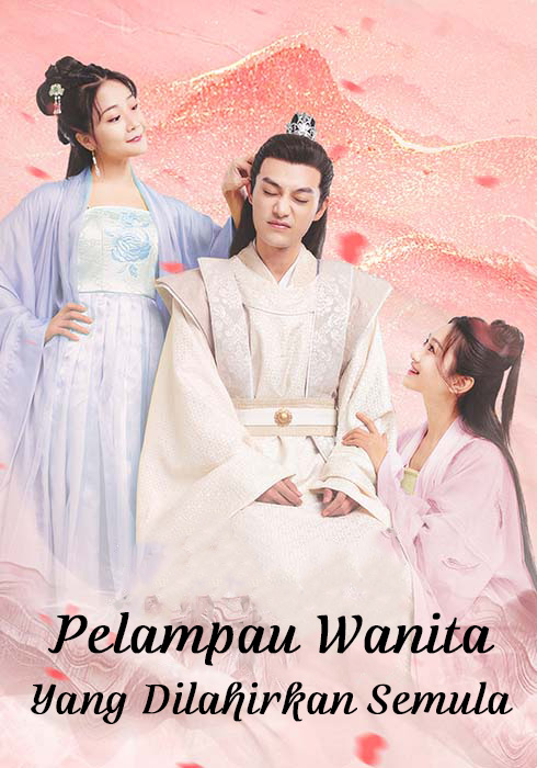 Pelampau Wanita yang Dilahirkan Semula