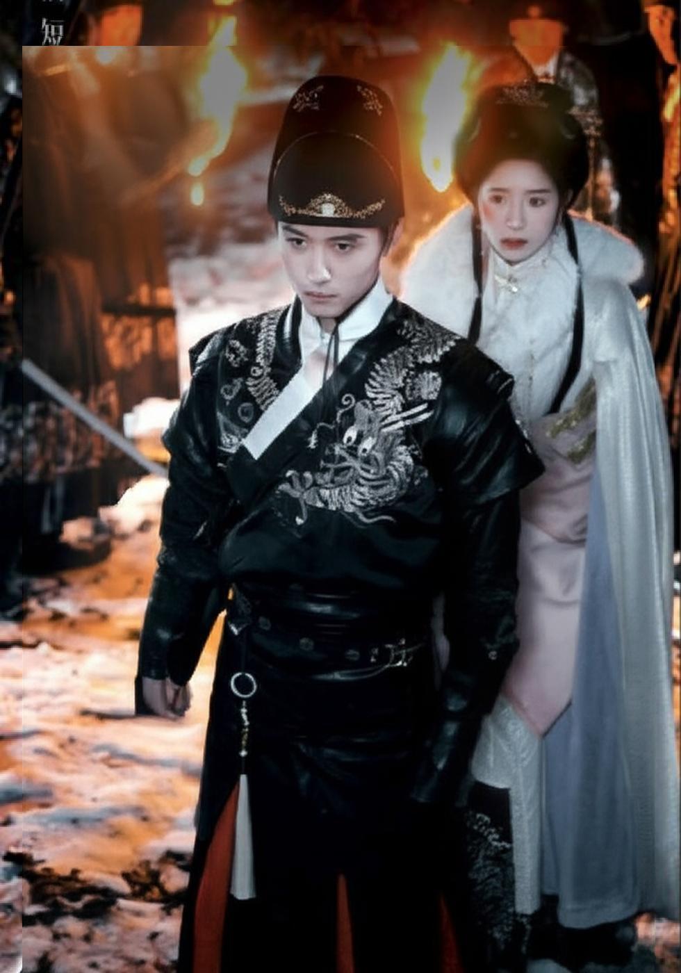 사랑의 계약 금위대 (Geumwi Dae)