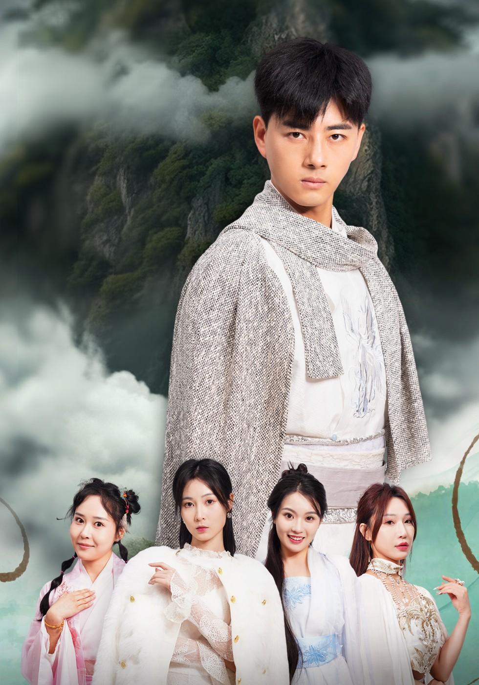 Ethan Vance, the Charming Divine Doctor and His Four Stunning Senior Sisters