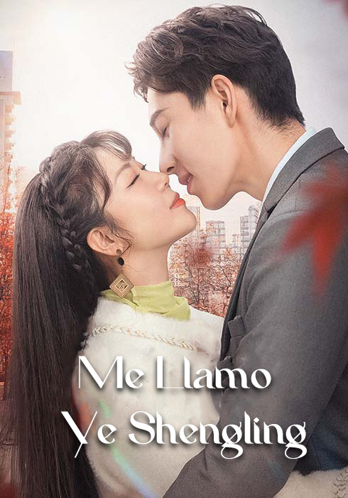 Me Llamo Ye Shengling  