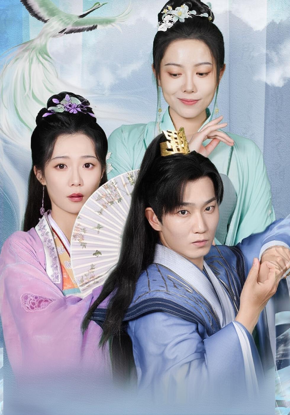 ليلى والوريث