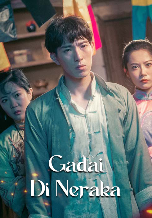 Gadai Di Neraka