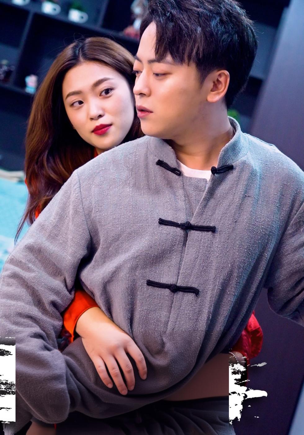 천사 도윤의 하산: 사장이 나에게 반하다