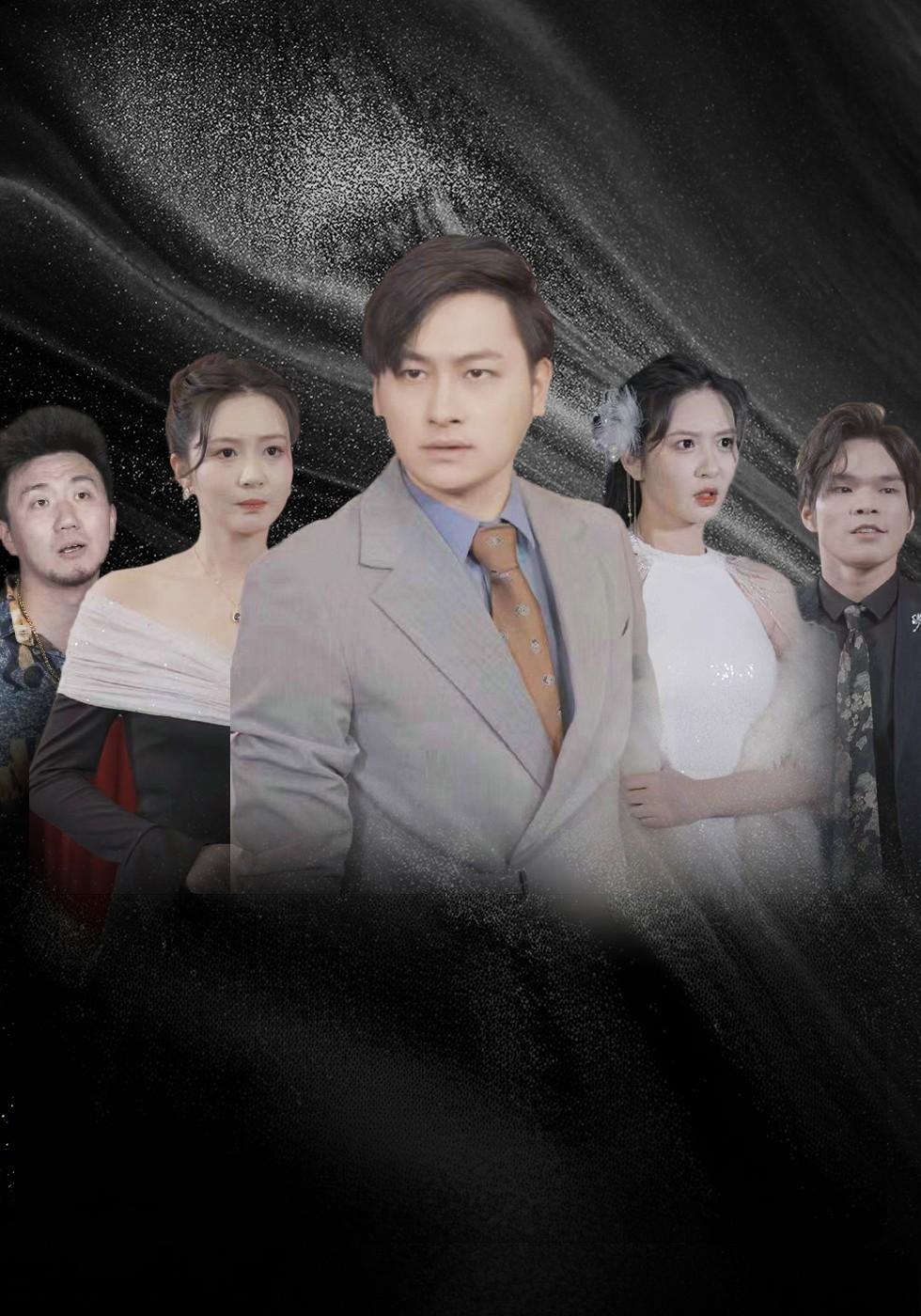 เทพบุตรไร้คู่