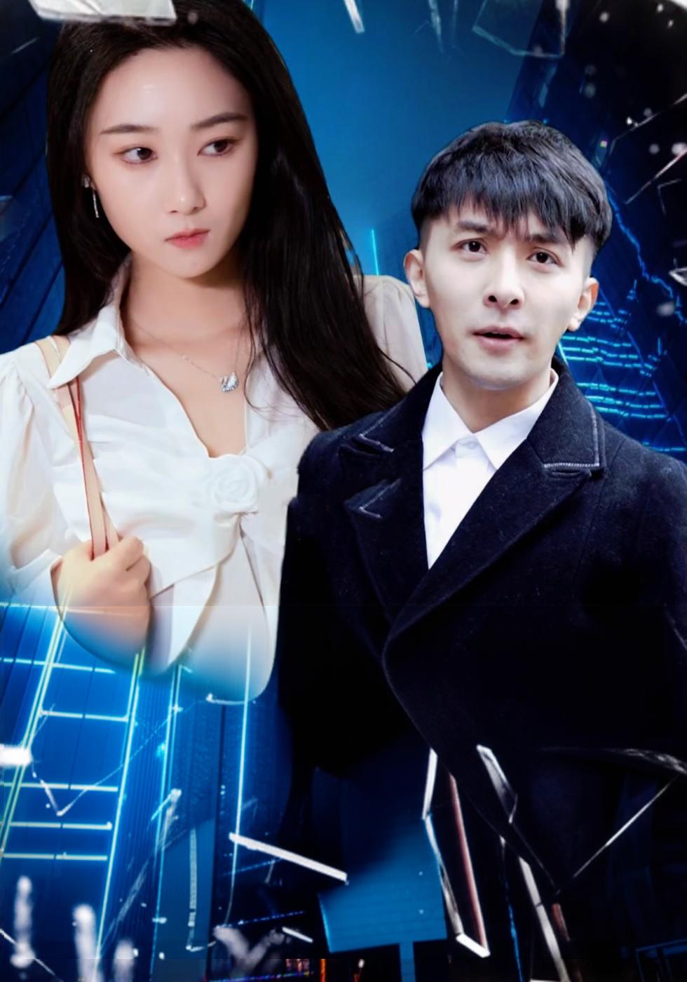 Hidden Dragon: Undercover Security
