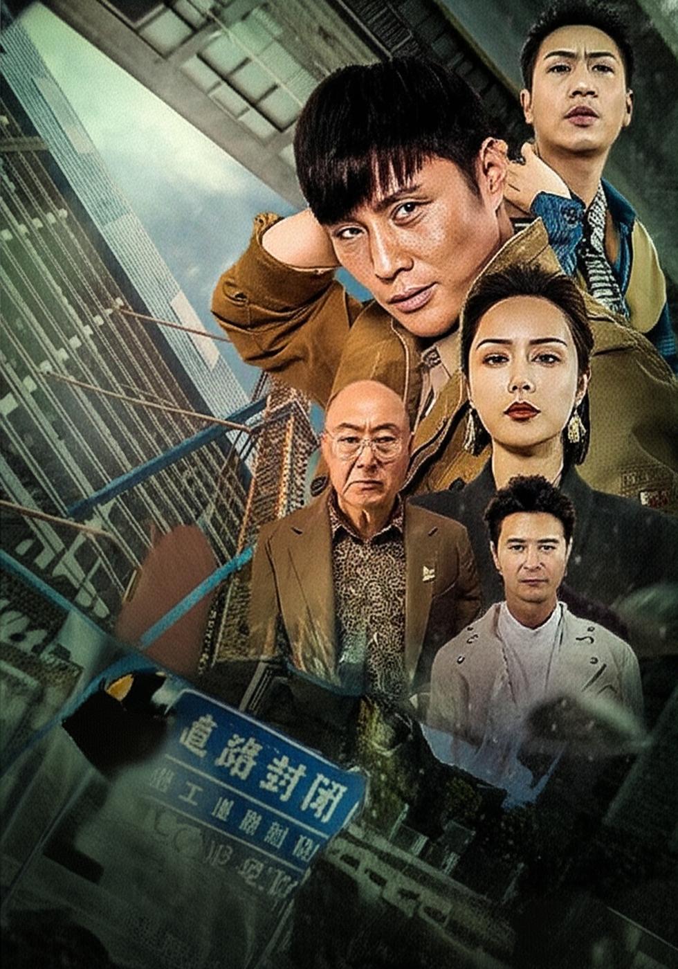 건설 현장 영웅