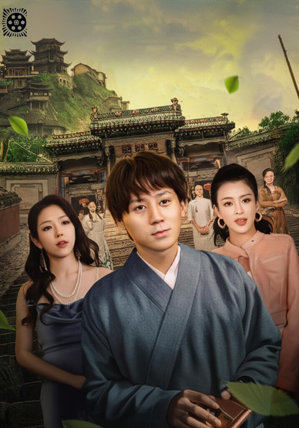 Die Wiedergeburt des bösen Drachen