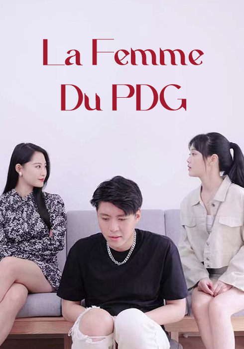 La femme du PDG  