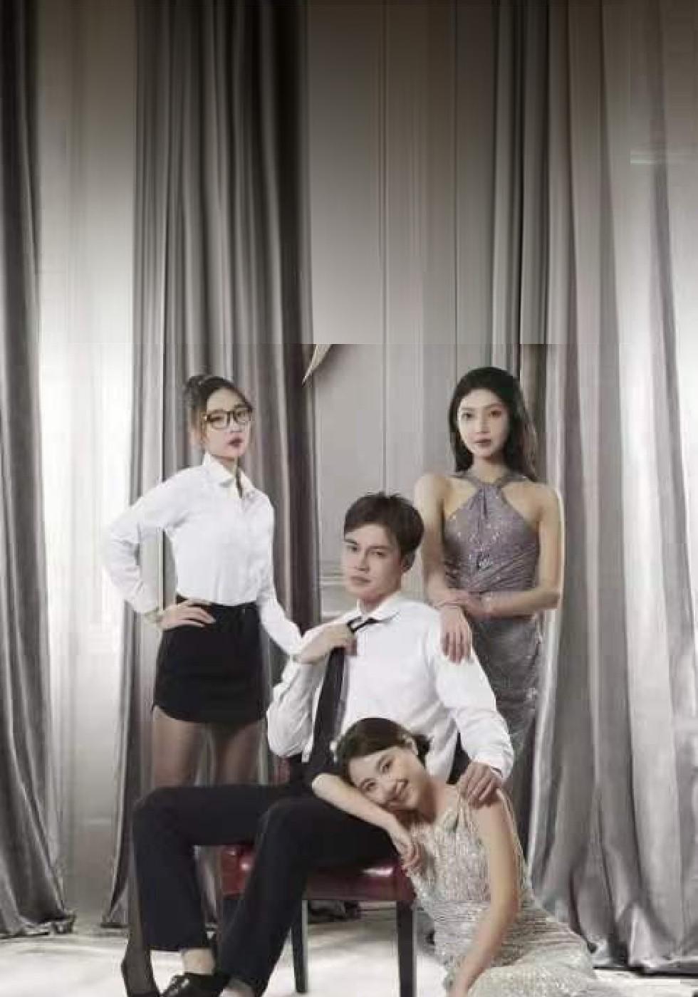 The Accidental Billionaire Husband