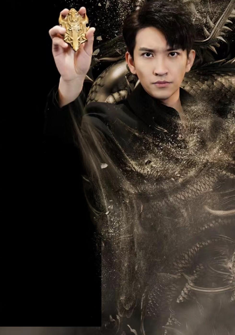 แย่แล้ว! ฉันถูก ธารา (Thara) ล้อมรอบ