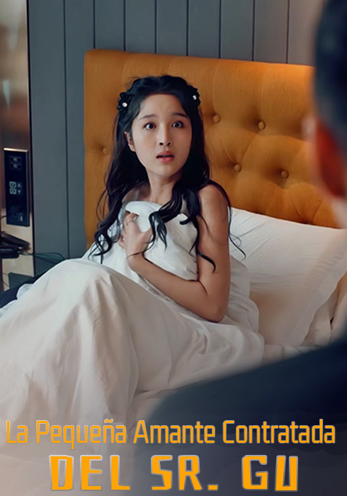 La Pequeña Amante Contratada del Sr. Gu