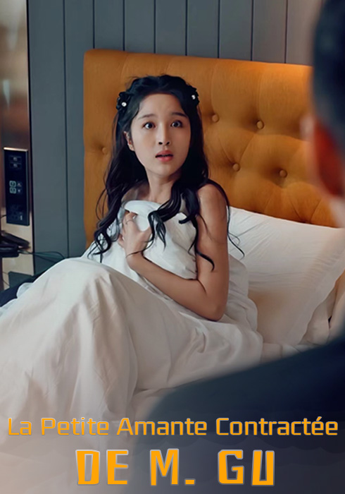 La Petite Amante Contractée de M. Gu