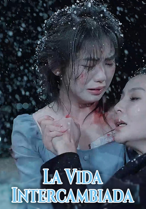 La Vida Intercambiada