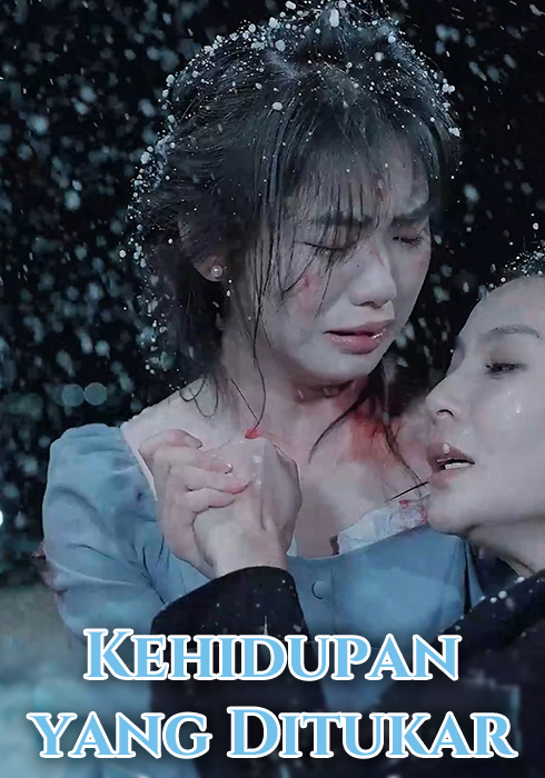 Kehidupan yang Ditukar