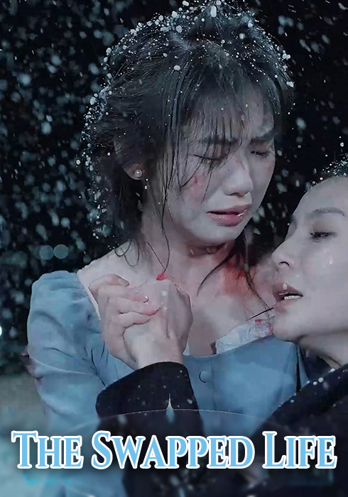 Kehidupan yang Ditukar