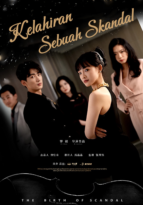 Kelahiran Sebuah Skandal