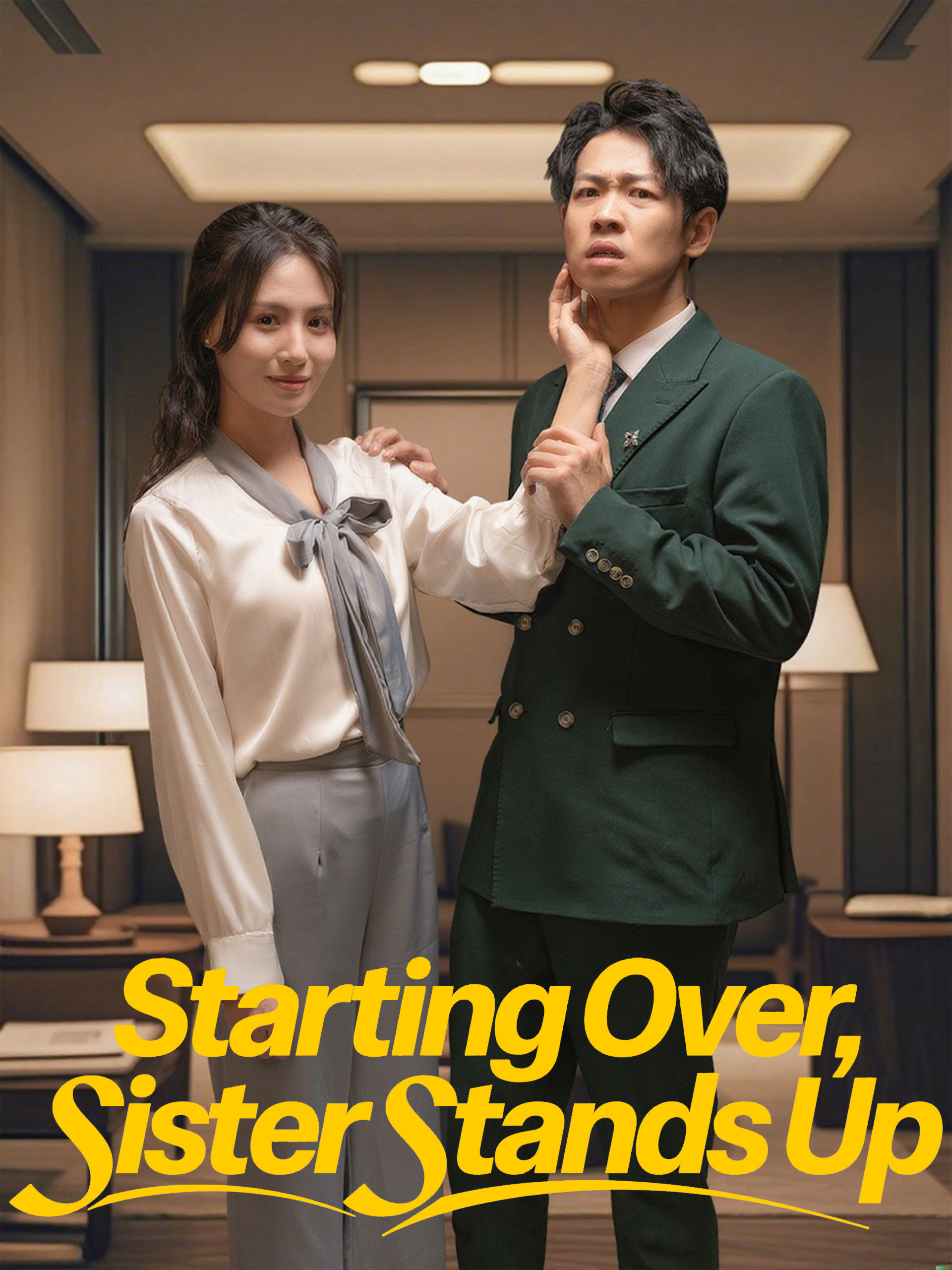 Starting Over, Sister Stands Up