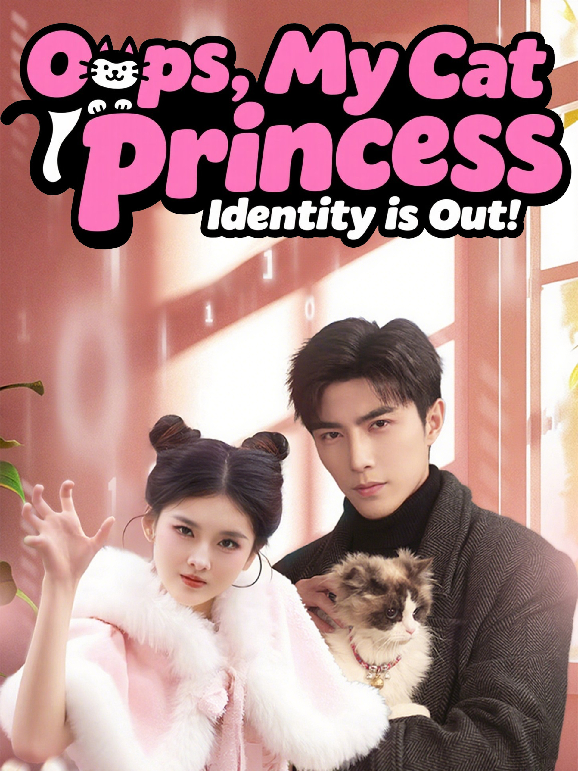 Oops, My Cat Princess Identity is Out!