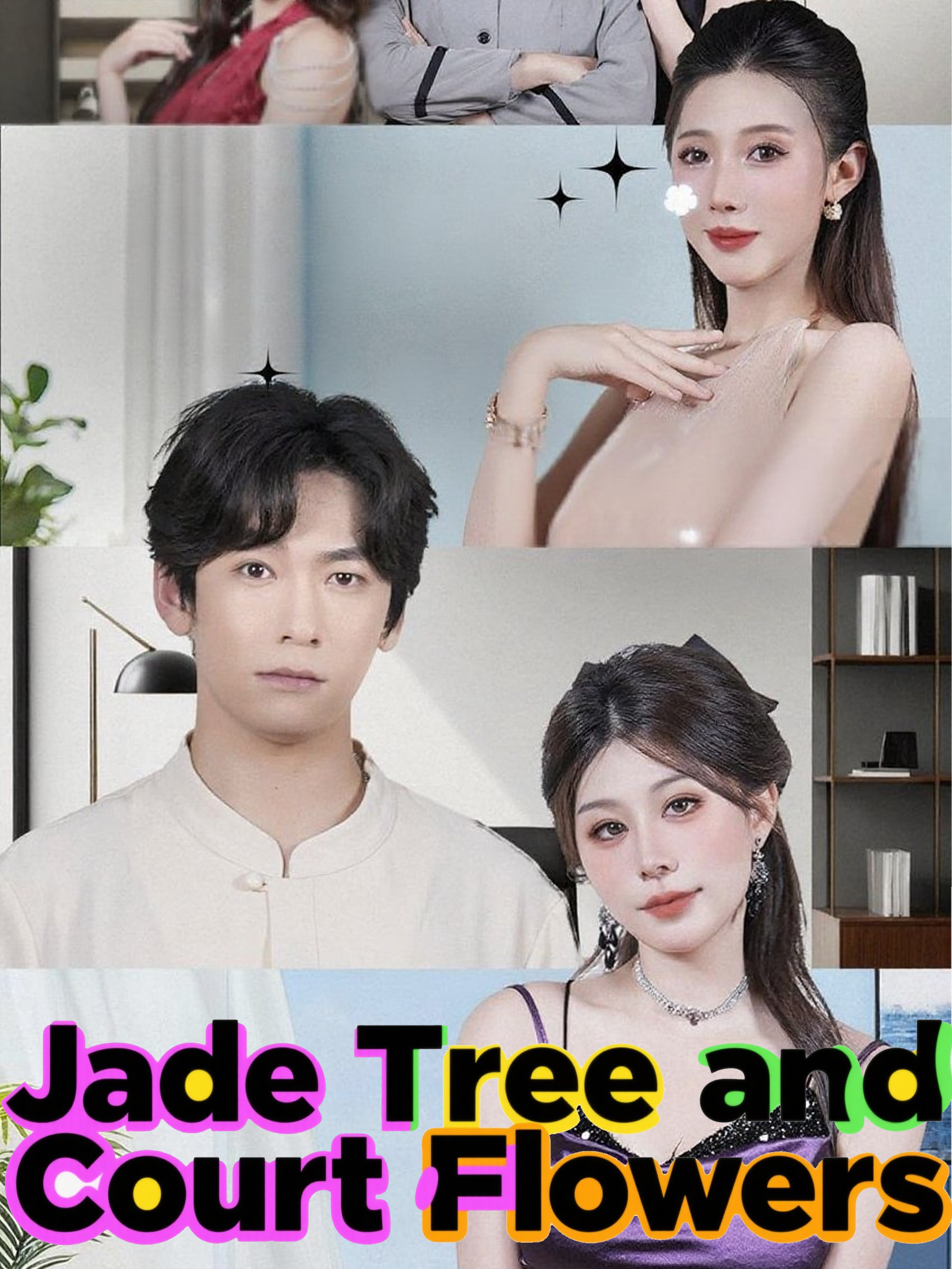 Jade Tree and Court Flowers