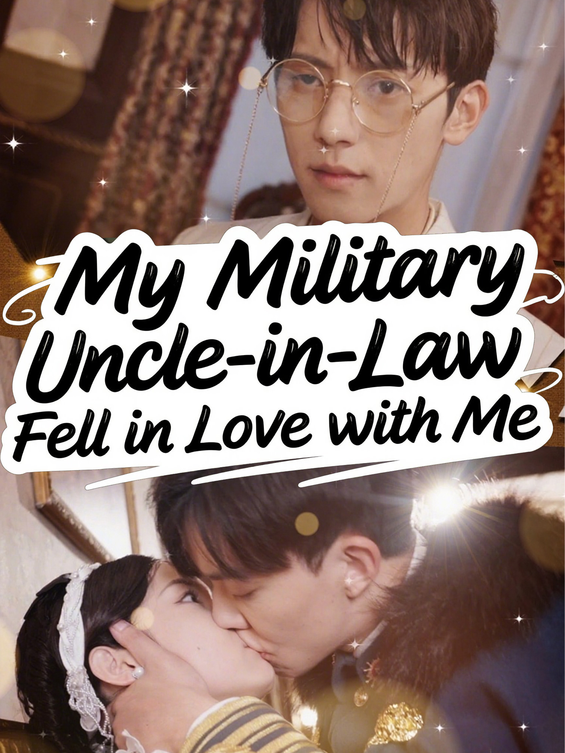My Military Uncle-in-Law Fell in Love with Me