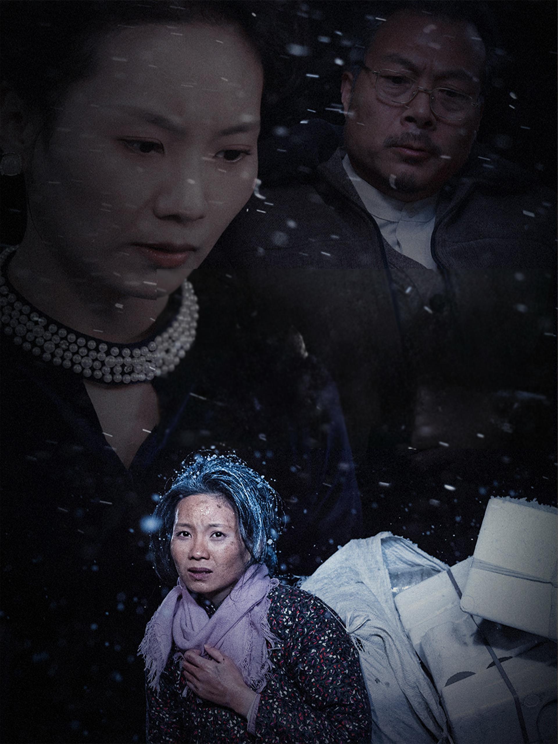 Under the Scam, I Live for Myself