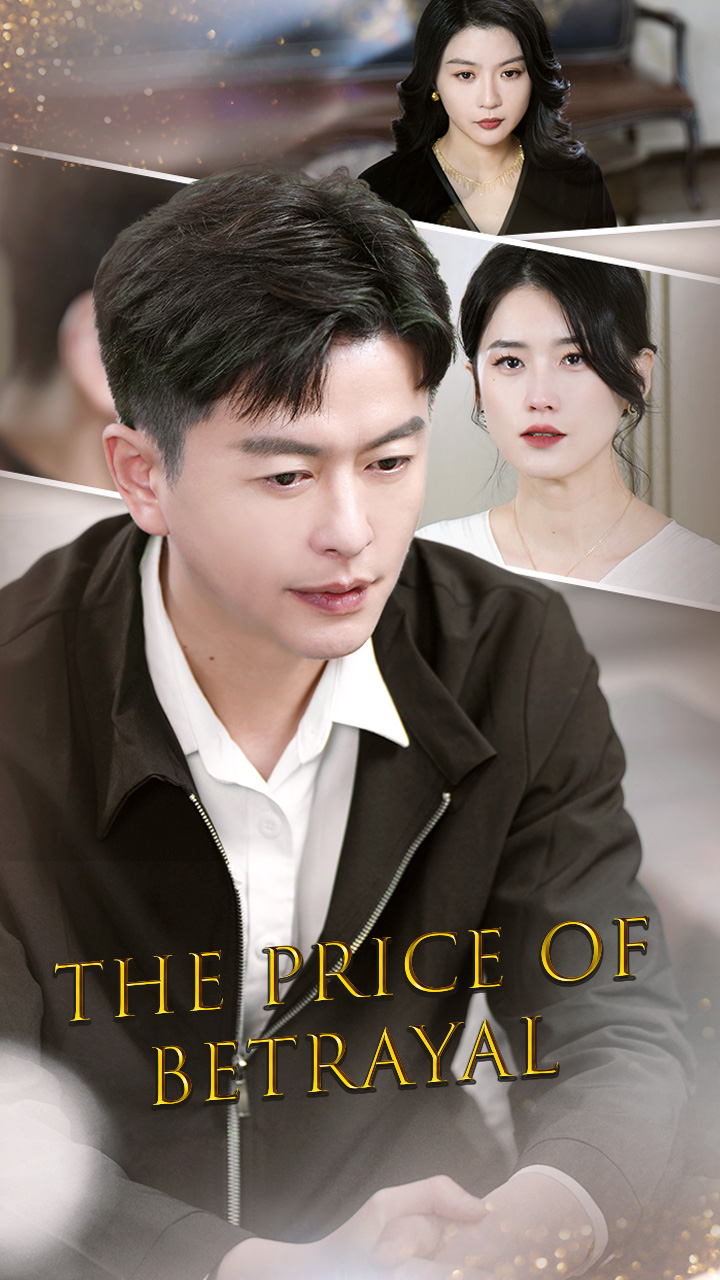 The Price of Betrayal