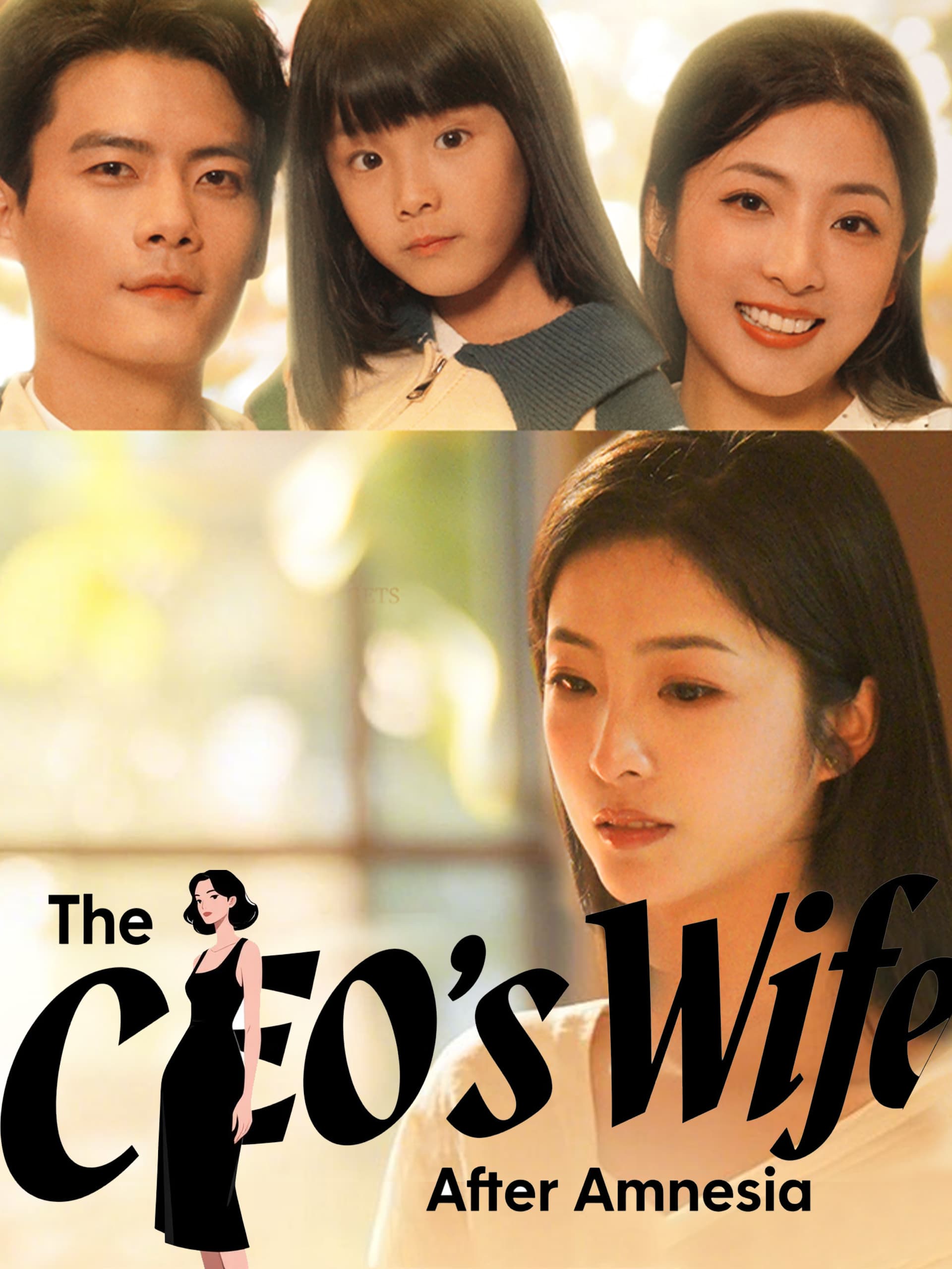 The CEO’s Wife After Amnesia