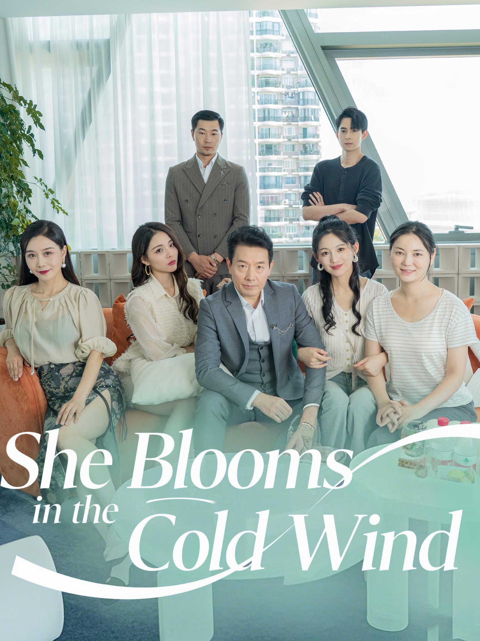 She Blooms in the Cold Wind