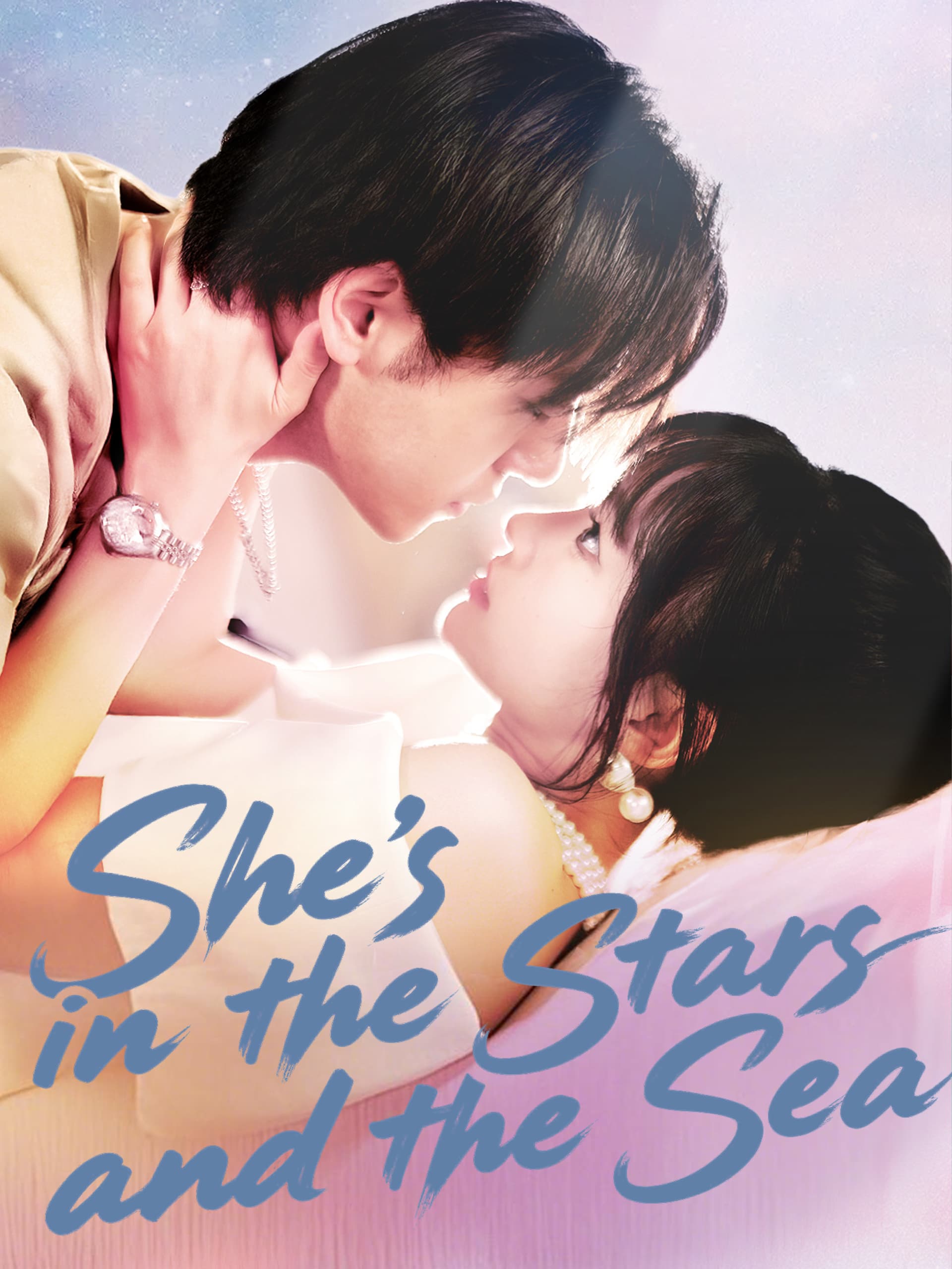 She’s in the Stars and the Sea