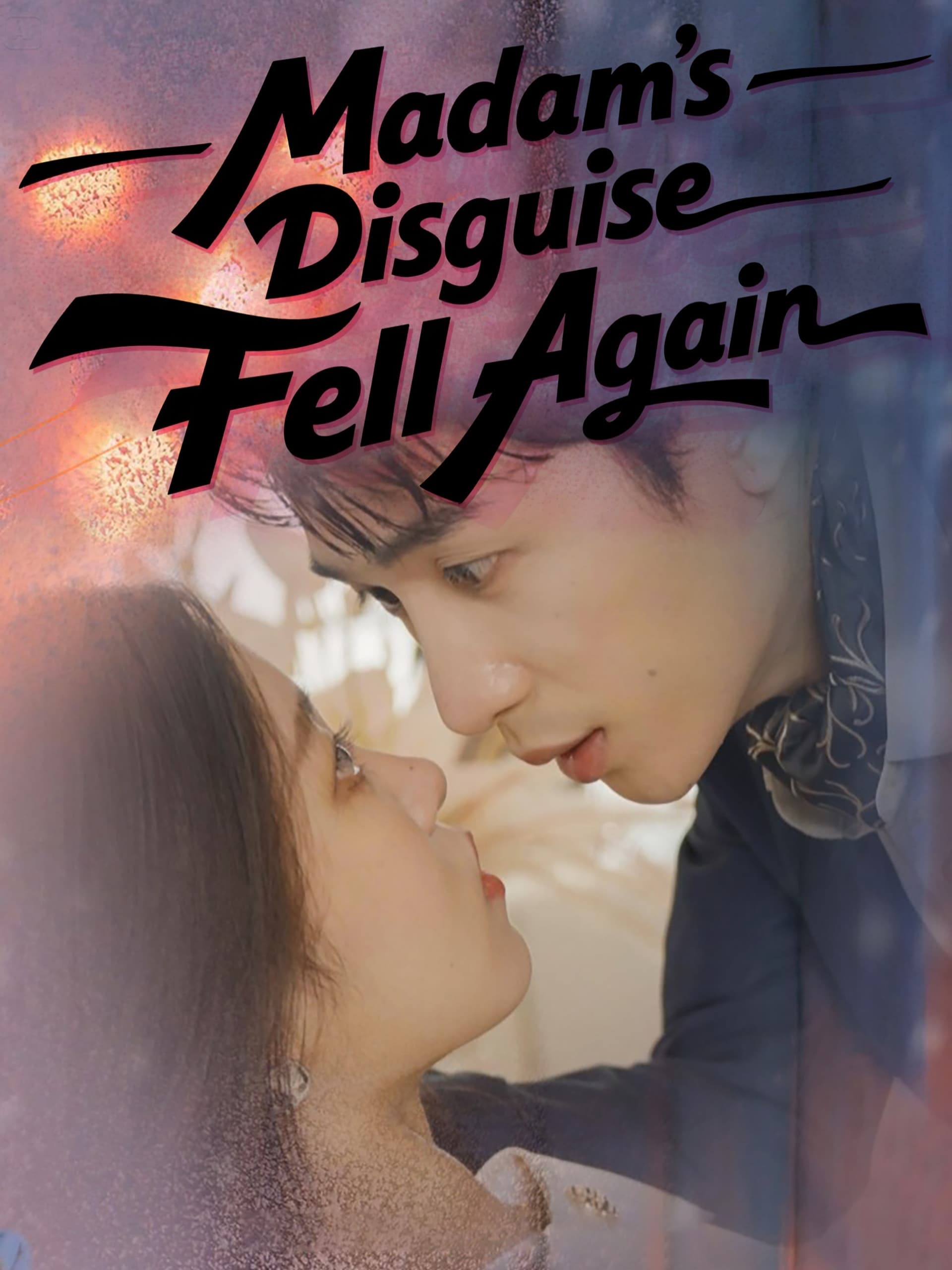 Madam’s Disguise Fell Again