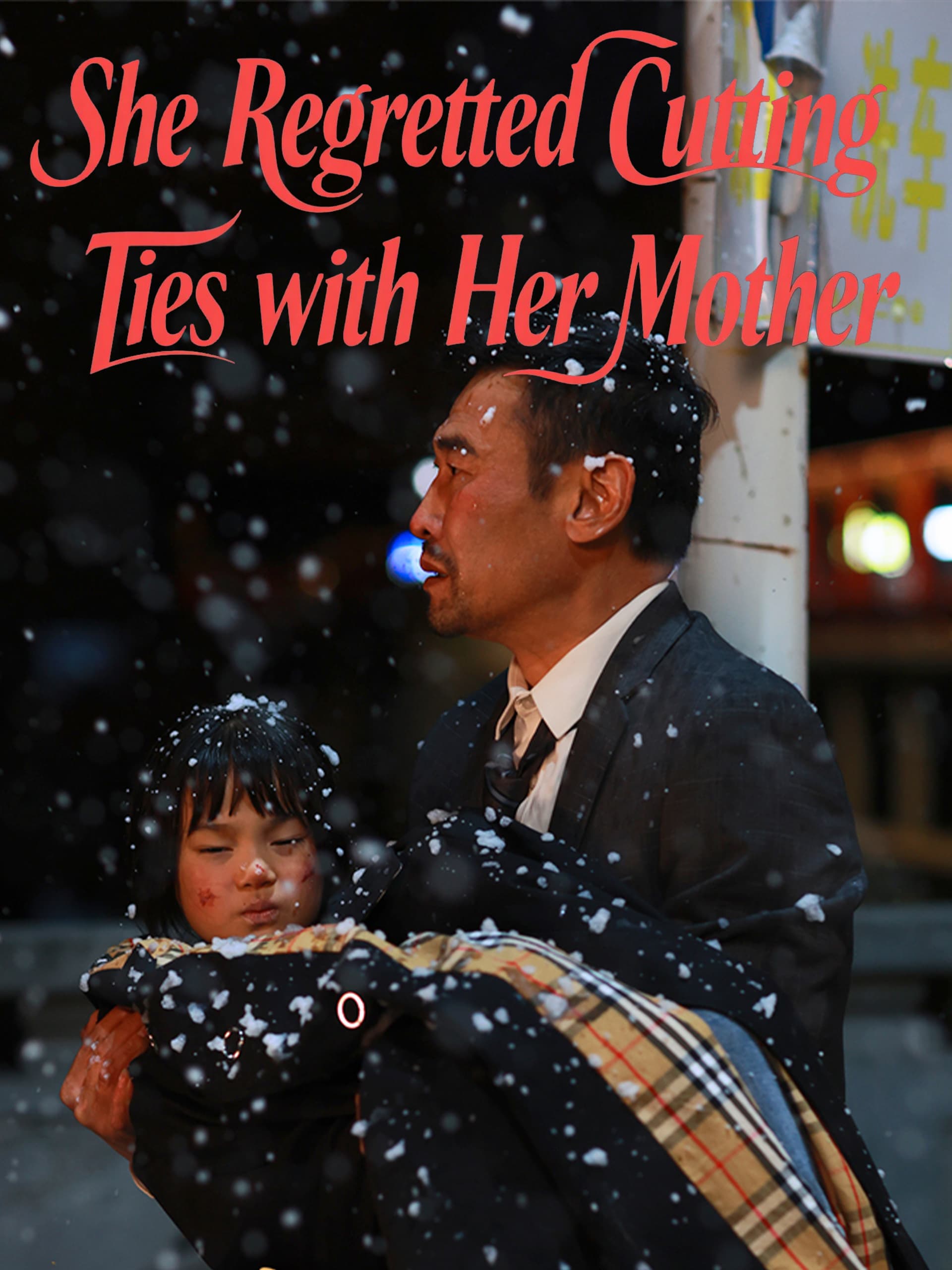 She Regretted Cutting Ties with Her Mother