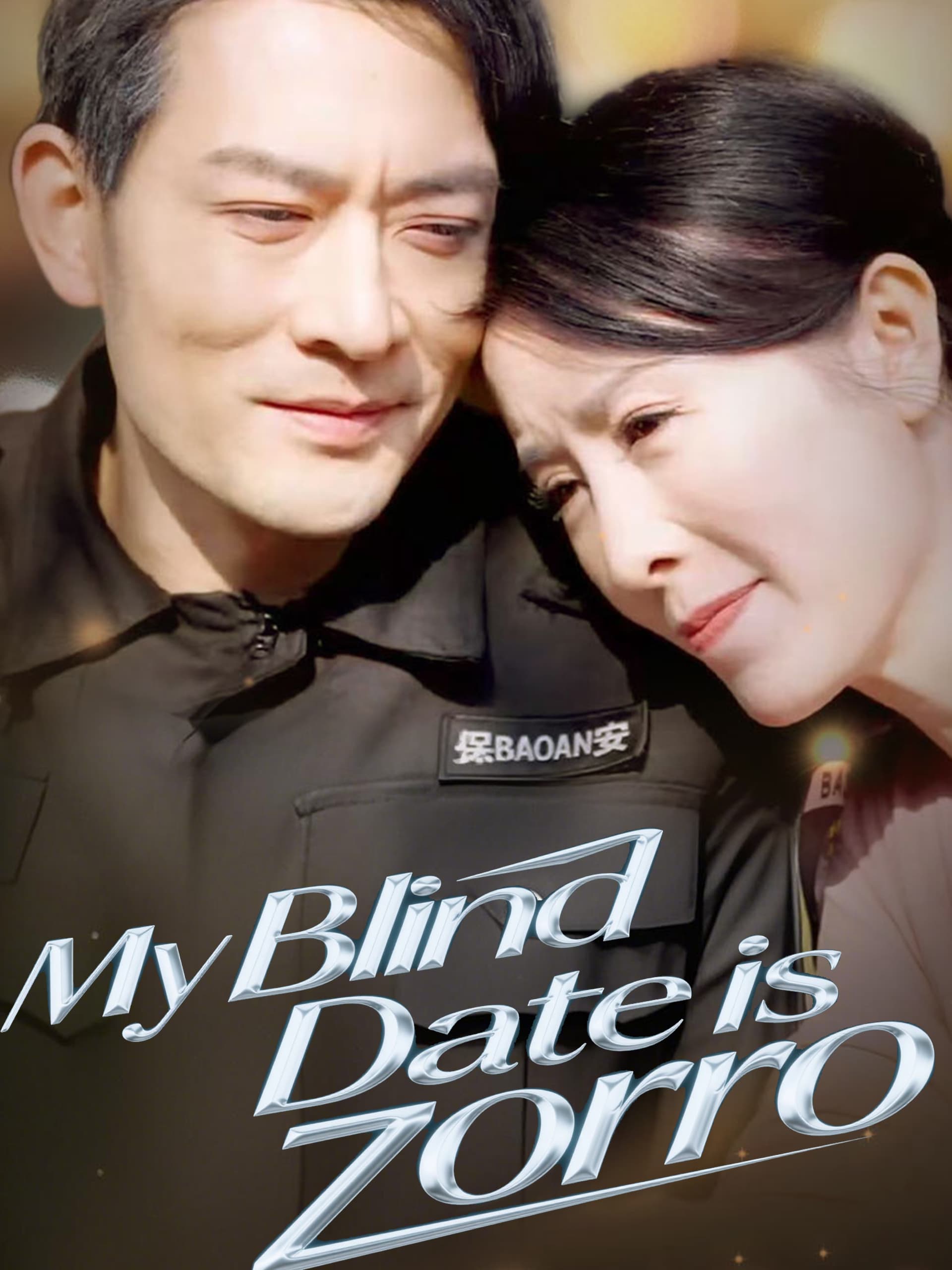 My Blind Date is Zorro