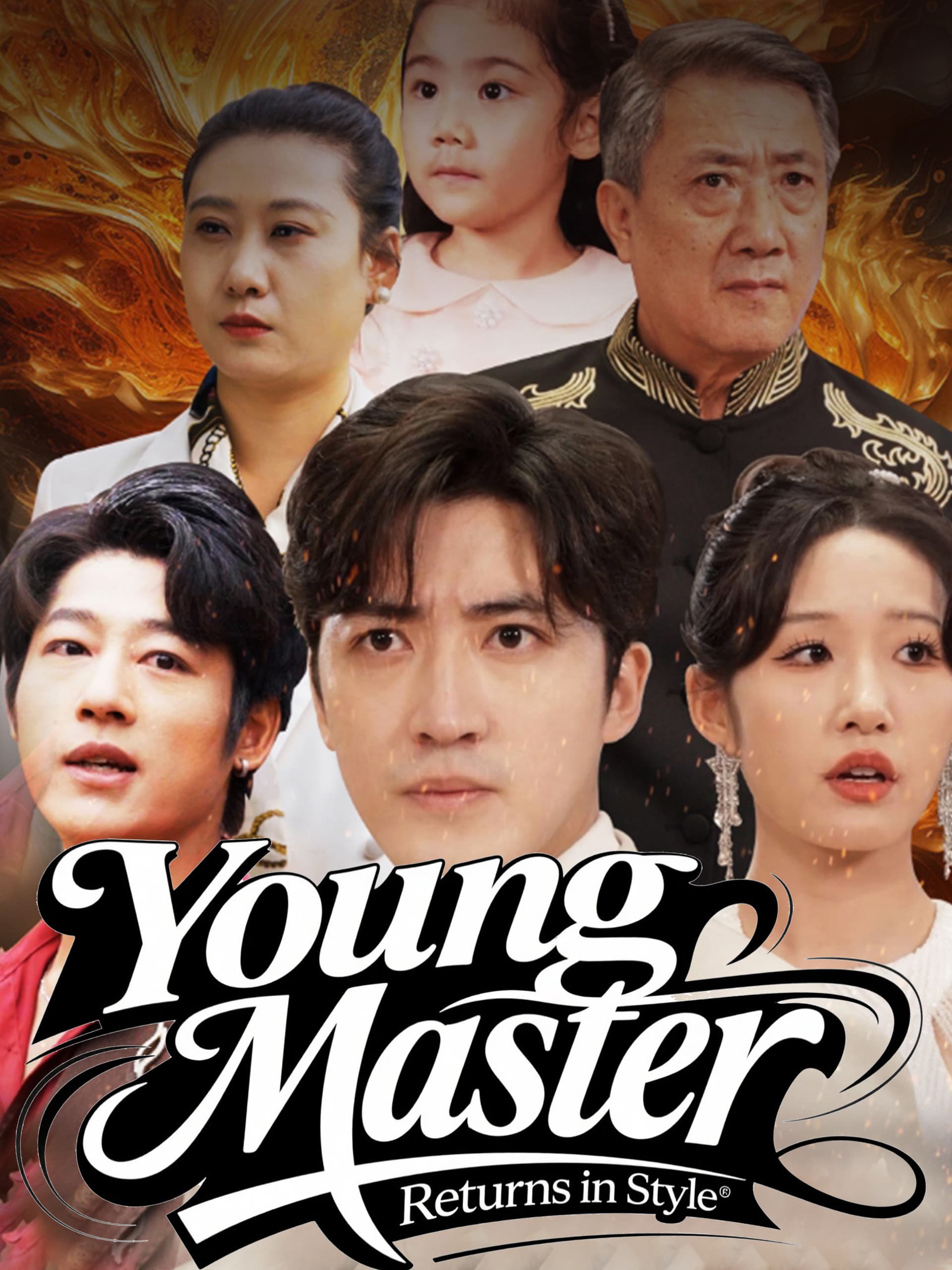 Young Master Returns in Style