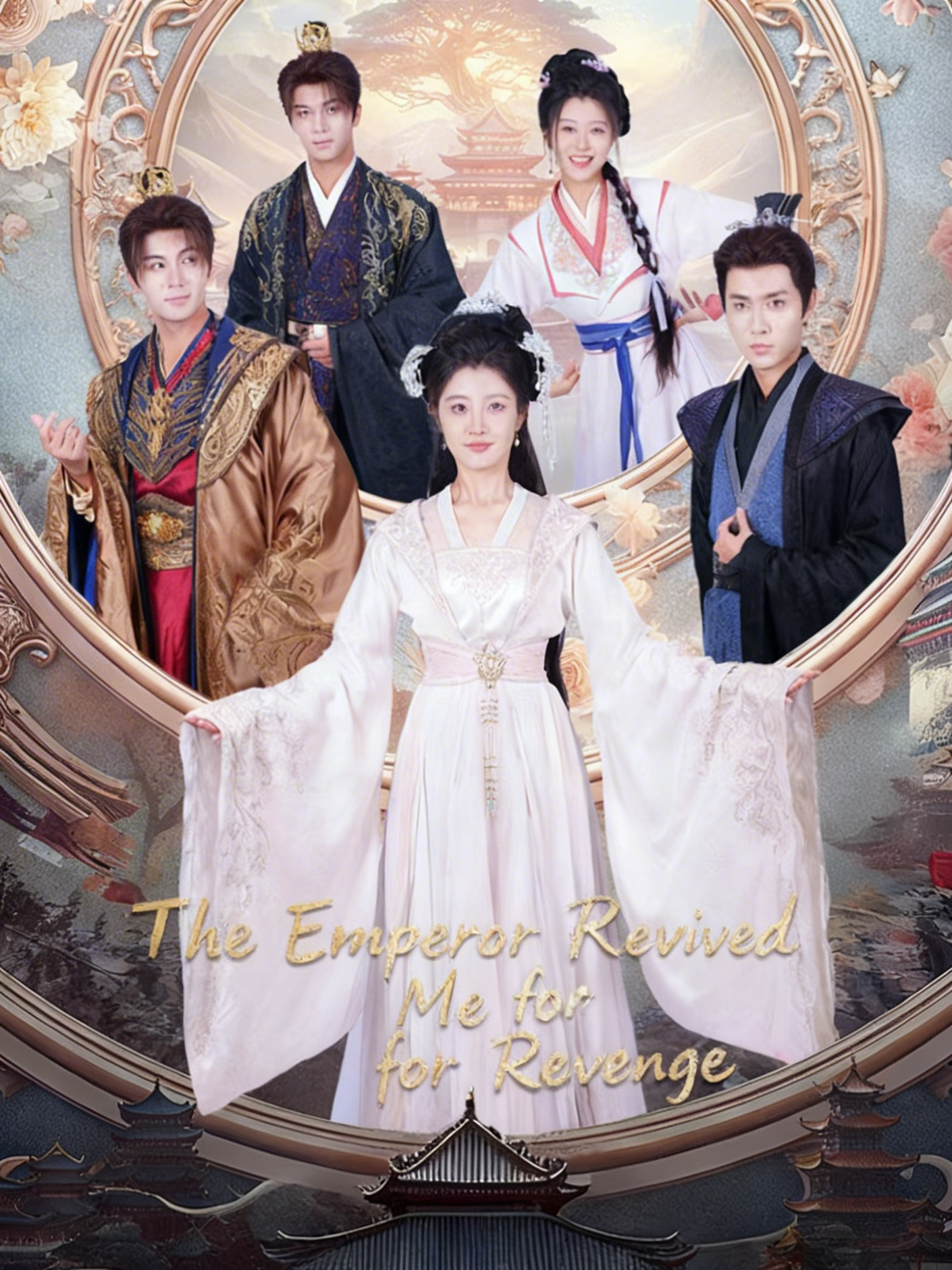 The Emperor Revived Me for Revenge