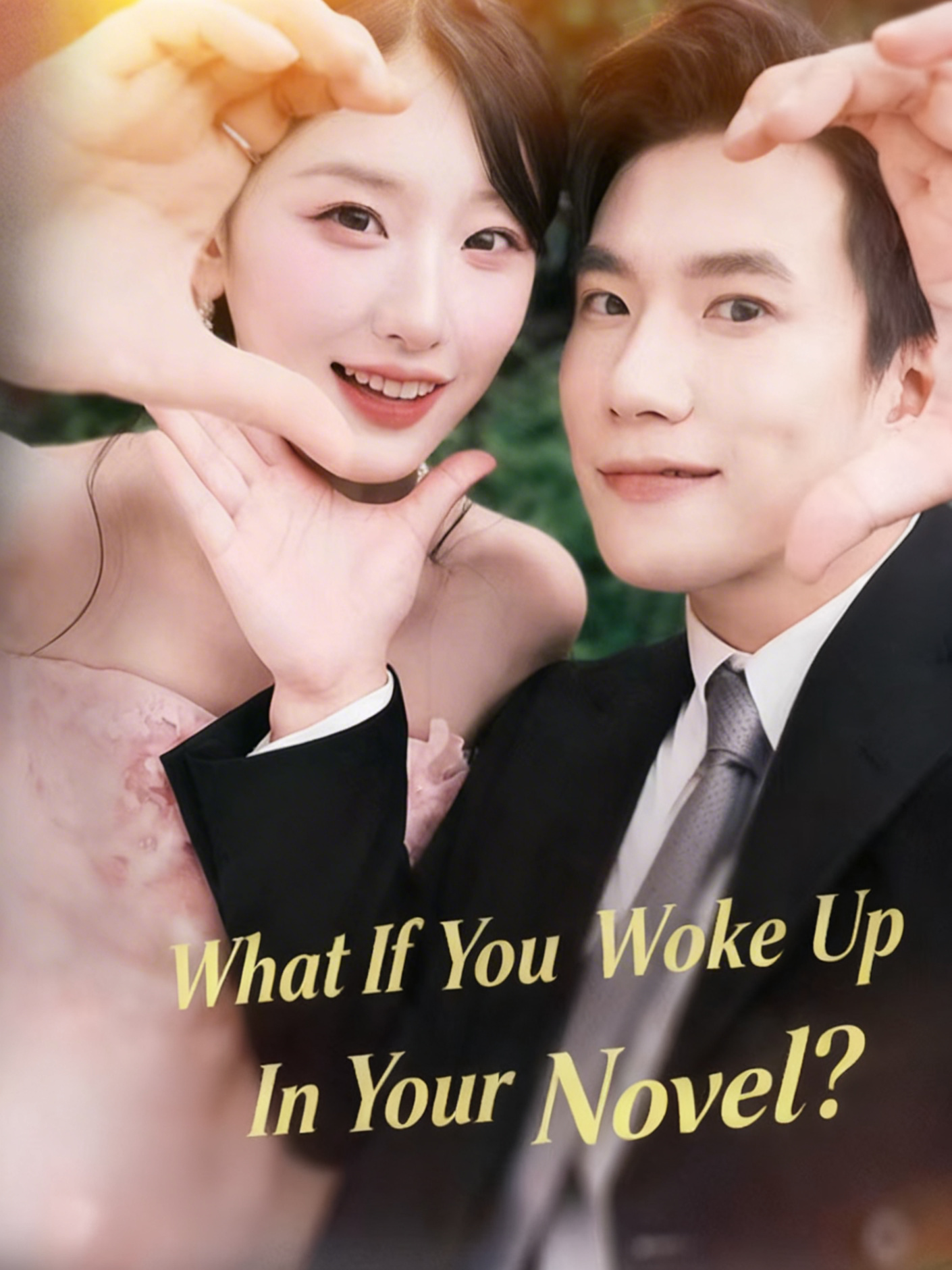 What If You Woke Up In Your Novel?