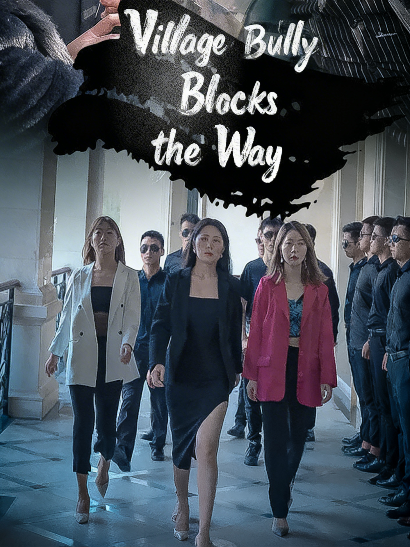 Village Bully Blocks the Way