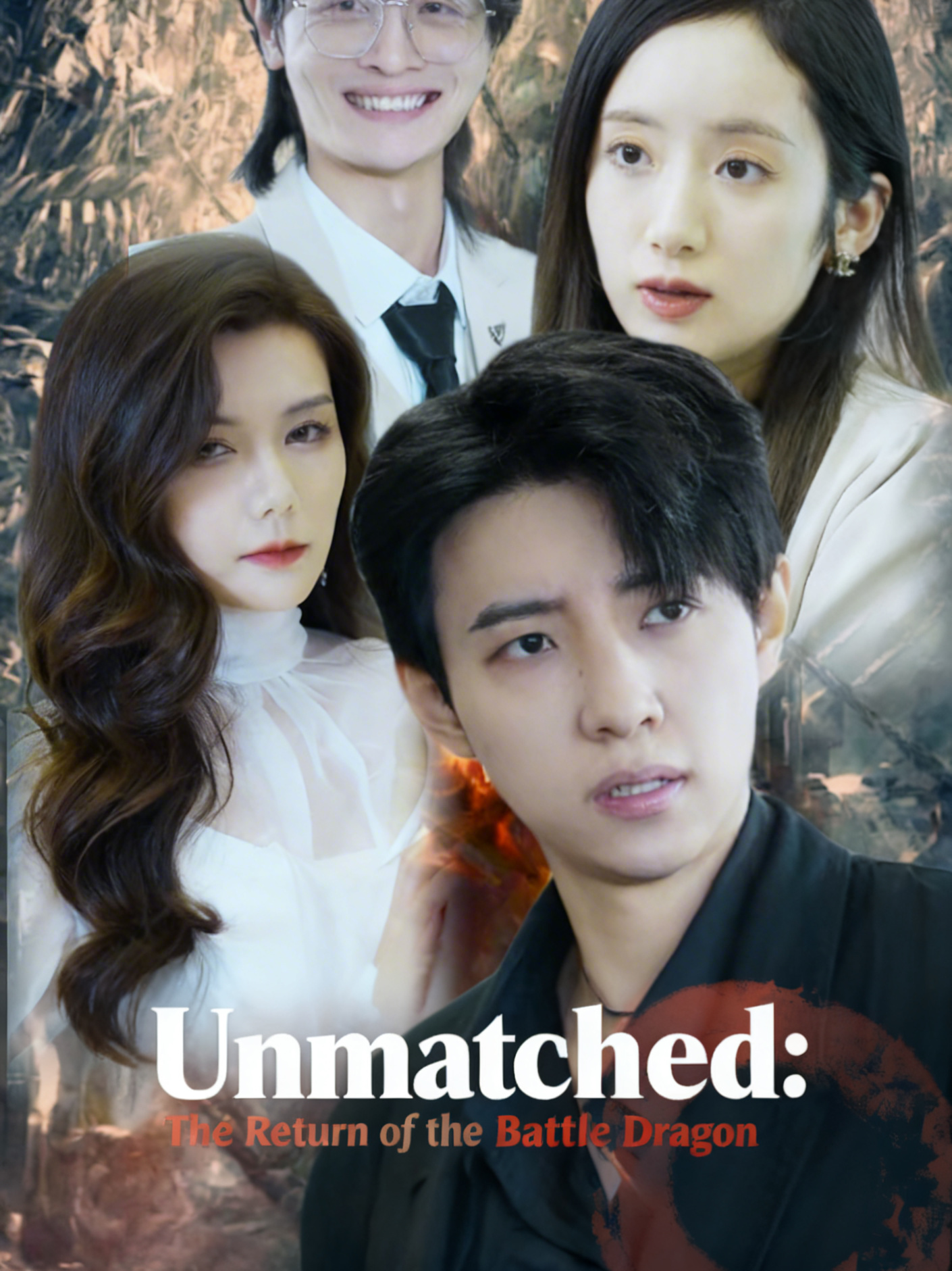 Unmatched: The Return of the Battle Dragon