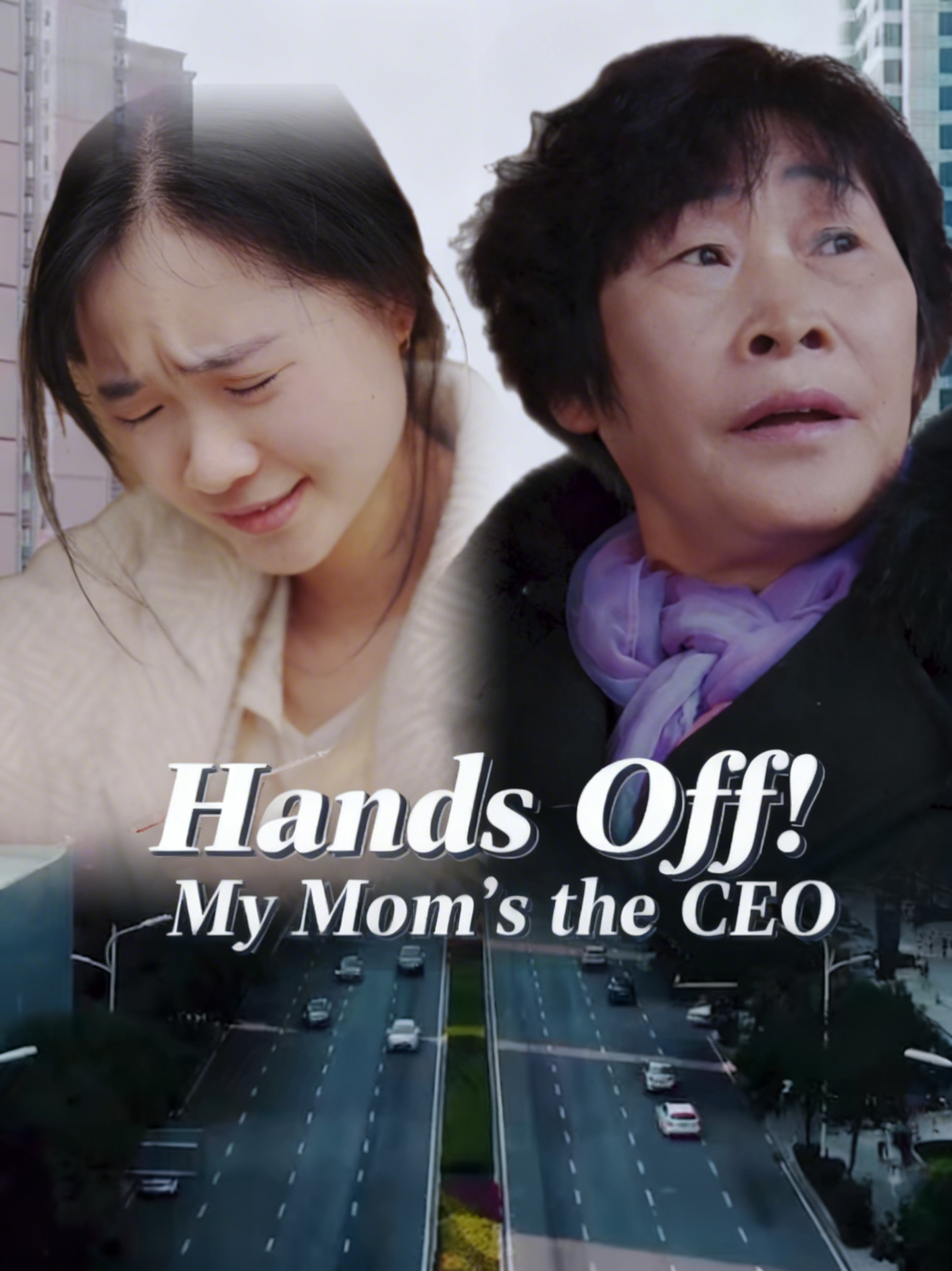 Hands Off! My Mom’s the CEO