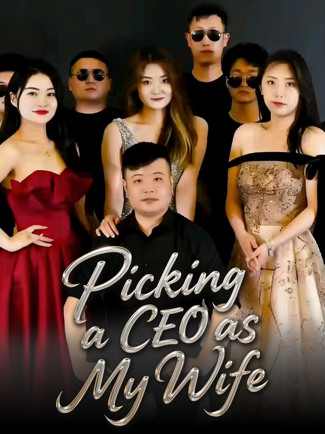 Picking a CEO as My Wife