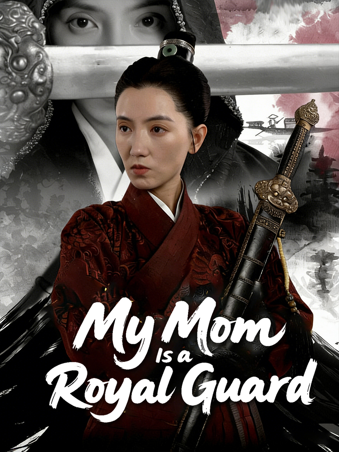My Mom Is a Royal Guard