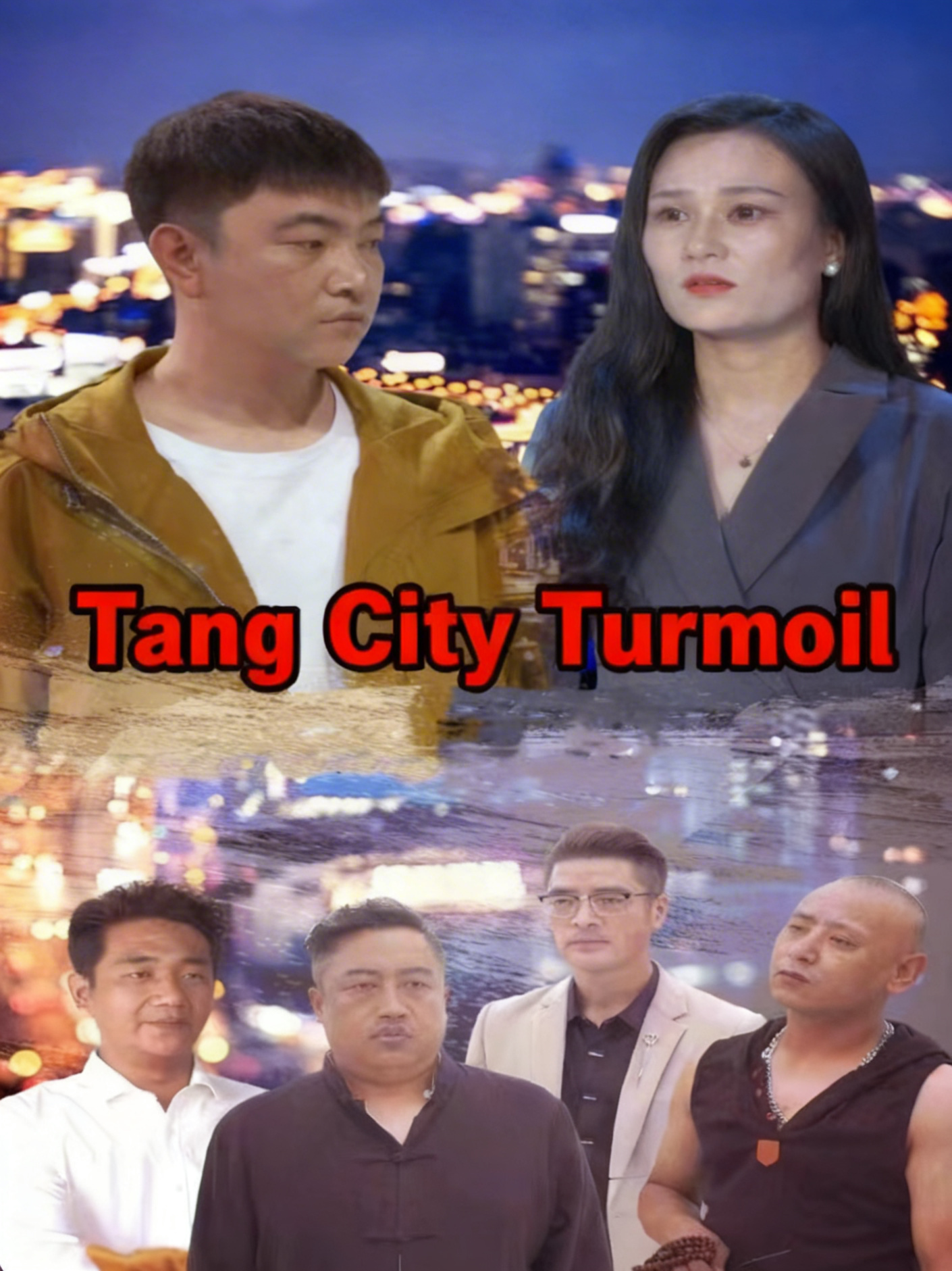 Tang City Turmoil