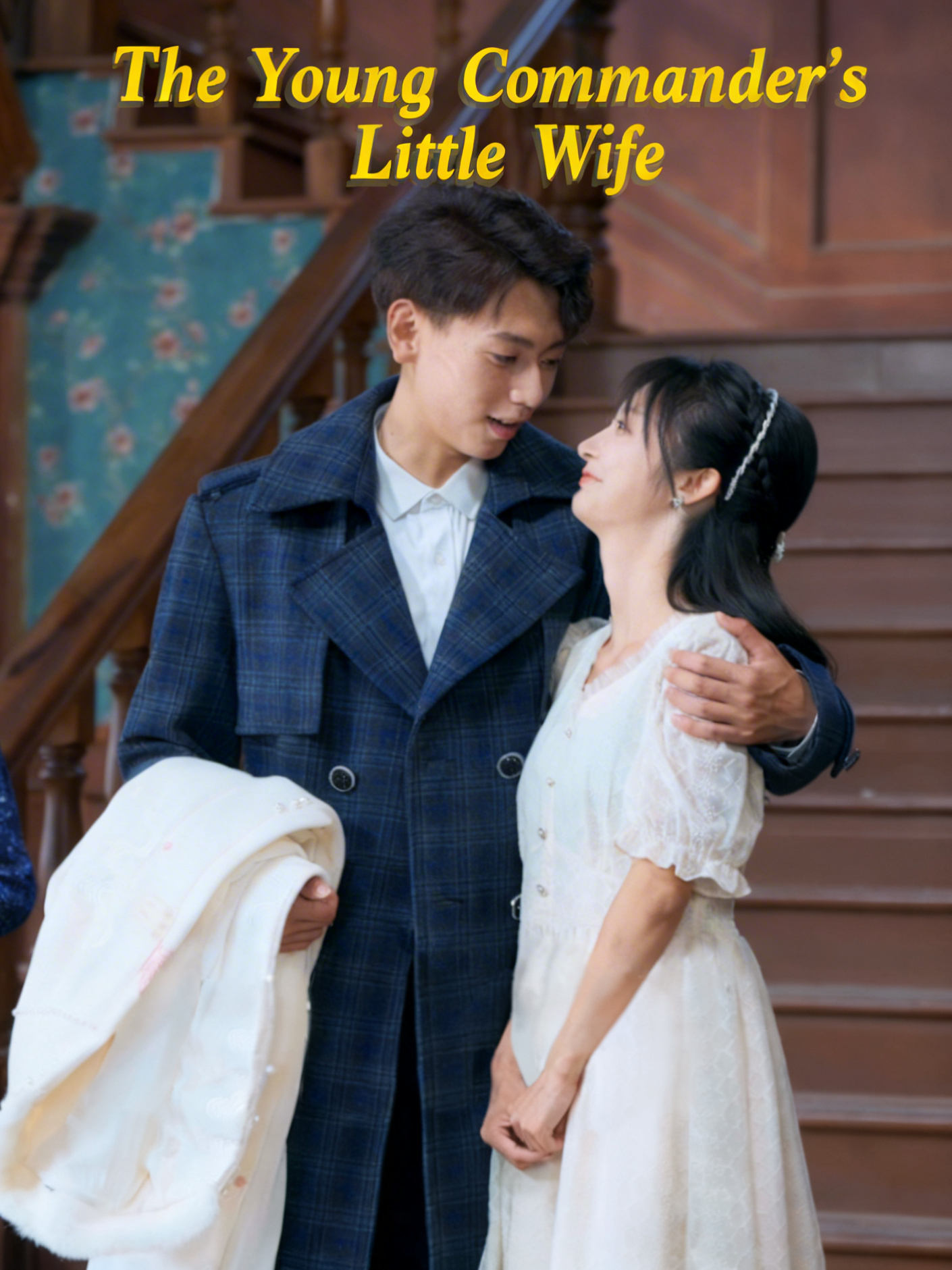 The Young Commander’s Little Wife